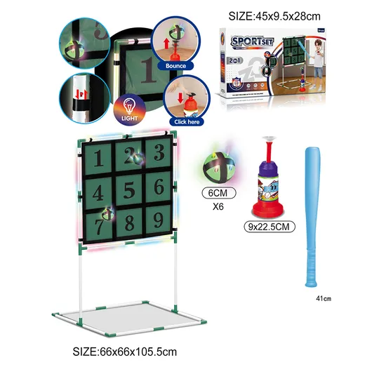 2 in 1 Sport Set Baseball Game Baseball Launcher with Target Rack Set and 6 Lighting Balls