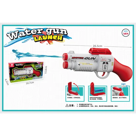 Hot Sales Summer Toy Automatic Powerful Swimming Pool Outdoor Water Gun Toys