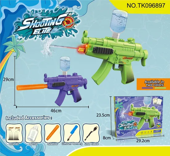 Super Soaker Water Guns Garden Electric Water Gun Automatic Water Squirt Gun Toys 2024 New Outdoor Pool Shooting Game