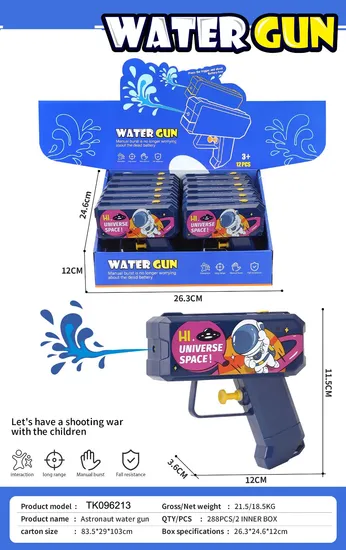 Cute Mini Water Gun Summer Play Water Fight Children′s Toys Boys and Girls Manual Continuous Spray Water Gun Toys