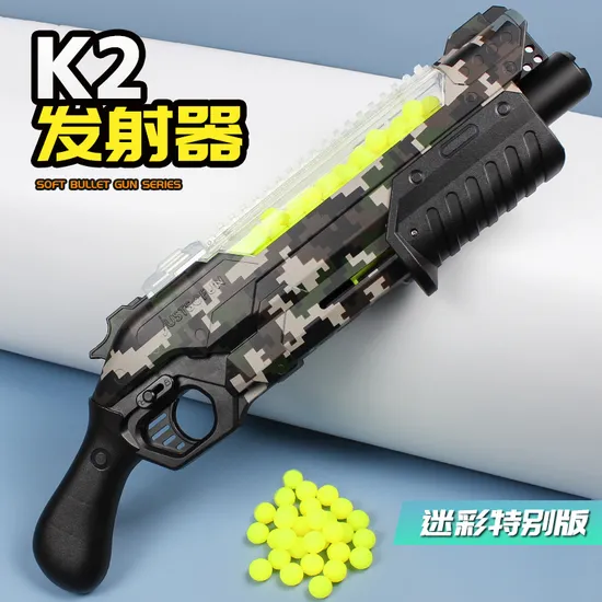 Wholsale Udl Xm1014 Soft Bullet Gun Shell Throwing Airbrush Simulation Toy Gun