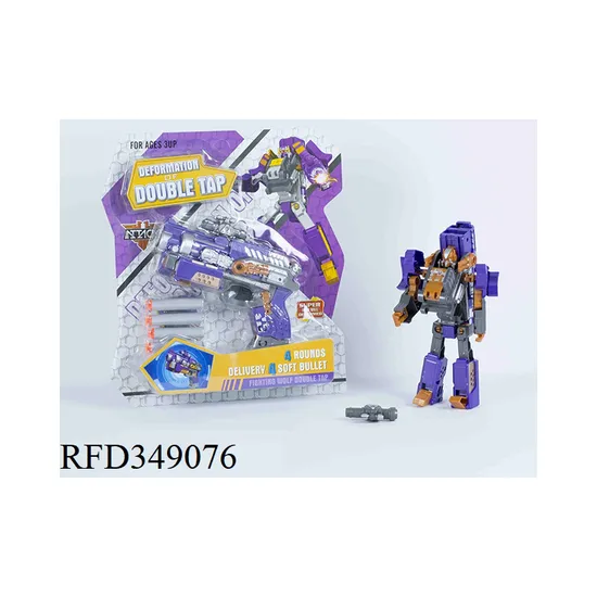 Children Toy Soft Bullet Gun Toy Transformation Robot Gun Toy