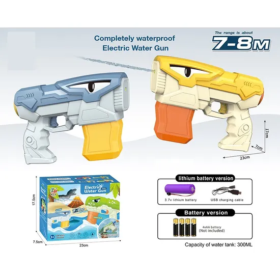 Our Factory Specializes in The Production of High-Quality Toy Mecha Shark Electric Water Gun (battery version) Water Gun