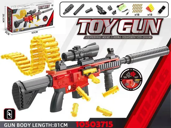 Electric Repeating Toy Gun Soft Large-Capacity Bullet Magazine EVA Soft Bullets Toy Gun for Boys (10503717)