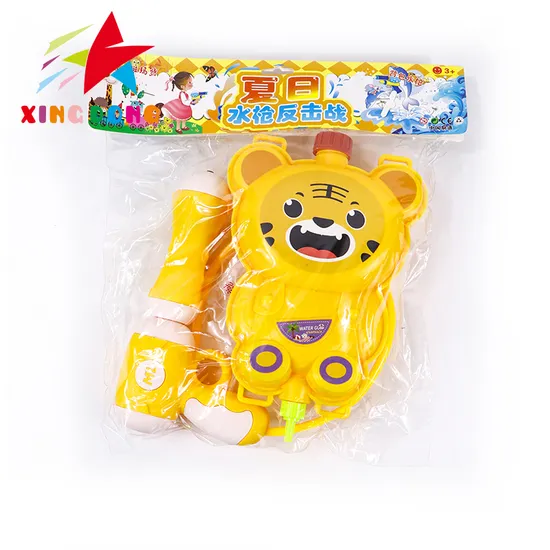 Popular Summer Water Gun Cute Backpack Water Gun for Kid