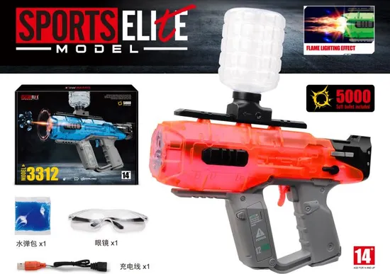 New Electric Bullet Water Bottle Toys Kids Children Electric Gel Ball Blaster Speed Automatic Ball Gun Bullet Space Gun