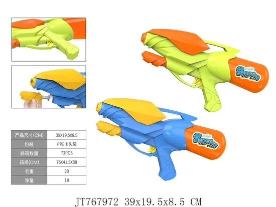 Boys and Girls Solid Color Pressure Water Gun, Long Shot Summer Swimming Pool Outdoor Water Party