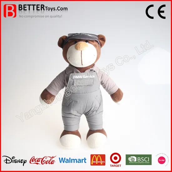 Direct Factory New Design Soft Cute Plush Stuffed 4s Store Locomotive Dress Teddy Bear Toy