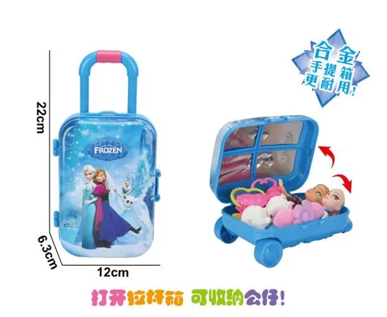 Wholesale Low Price Children Dresser Toy Gift Girl Kindergarten Suitcase Cosmetic Box
