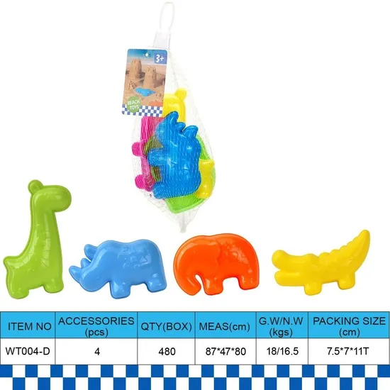 4PCS Colorful Summer Sand Mold Toy Set for Kids′ Play