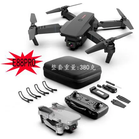 Source Factory WiFi Fpv Camera Drone with Dual HD Camera and Wide-Angle Live Video Drone Mini E88 PRO Brushless Motor UVA Quadcopter Drone