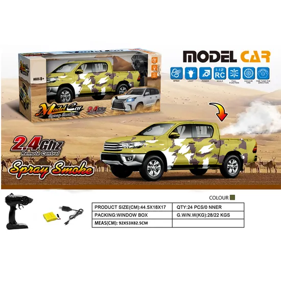 1: 12 R/C Four-Way Spray Car High Quality Low Price Kids Educational Toys