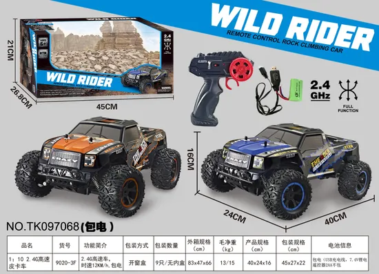 2.4GHz 1: 10 Simulation Scale Remote Control off Road Truck High Speed RC Truck 12km/H RC Climbing Car