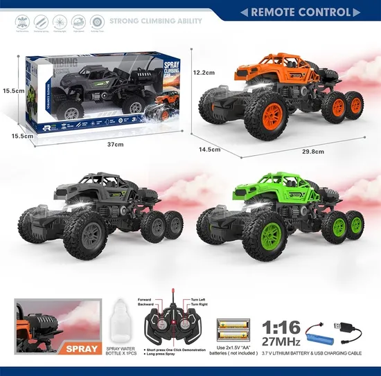 1: 16 Radio Control Spraying Drift Racing Spray Remote Control Toy Car RC Stunt Car with Light