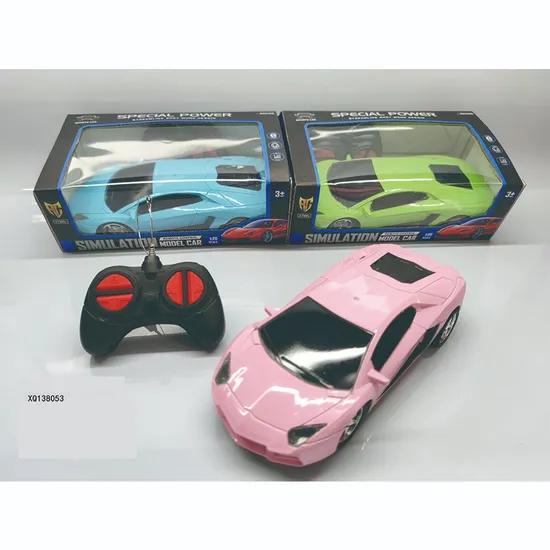 Our Factory Specializes in The Production of Children′ S Toy Remote Control Car Two-Way Remote Control Car (1: 20 Ferrari racing car)
