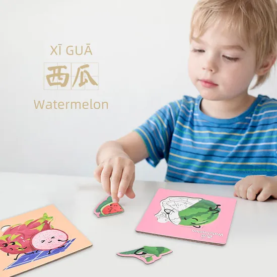 Wooden Animal Fruit Vehicle Puzzle Toys Montessori Children′s Introductory Cognition Toys
