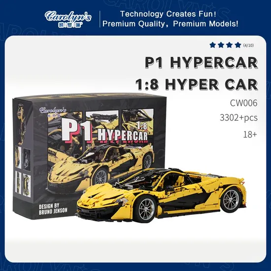 Carolyn′s Yellow Shell P1-Gtr Vehicles Model Autoart Car Model Bricks Collection Set/ Wholesale Toy/Building Block Toy/Building Block Set