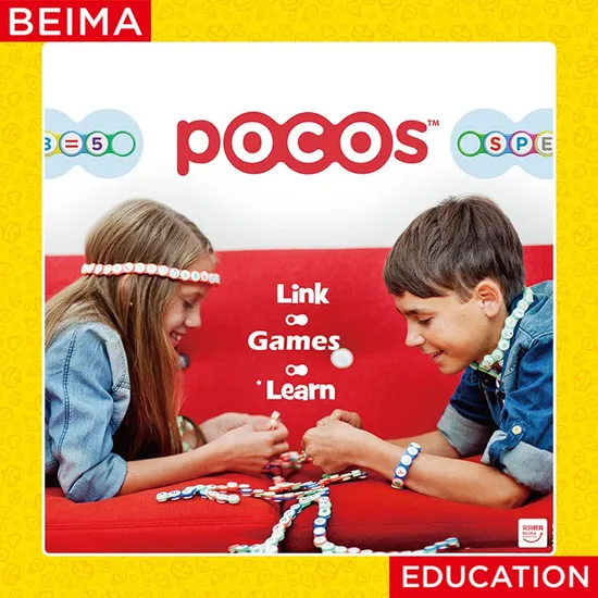 2023 Promotional Interactive New Style Boy and Girl Team Work DIY Swing Magic Spring Connect Link Hook Chain Toy Educational Toys