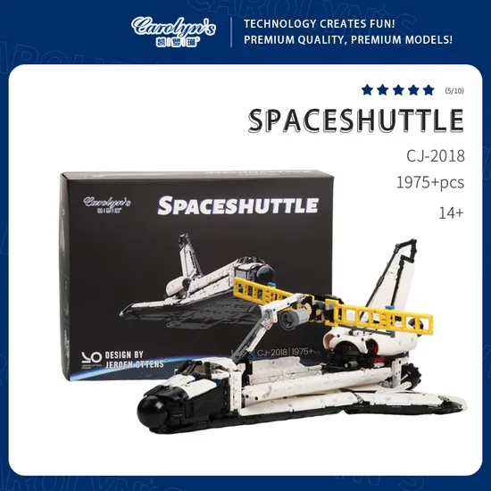Carolyn′s Model Spaceshuttle Gift for Kids Toys Car Wholesale Battery Poweredcar/Building Blocks Toy/Building Block Set