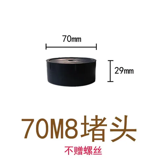 Pet Cat Climbing Plug Parts