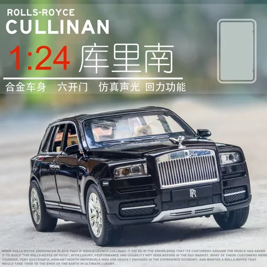 Die Casting Simulation 1: 24 Rolls-Royce Cullinan SUV Alloy Model Car Mould Pullback Sound and Light Decoration Car Model