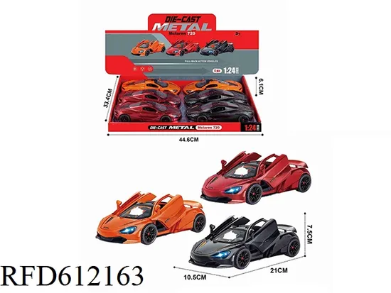 1: 24 Pull Back Car Toys Diecast Model Car Metal Scale Car