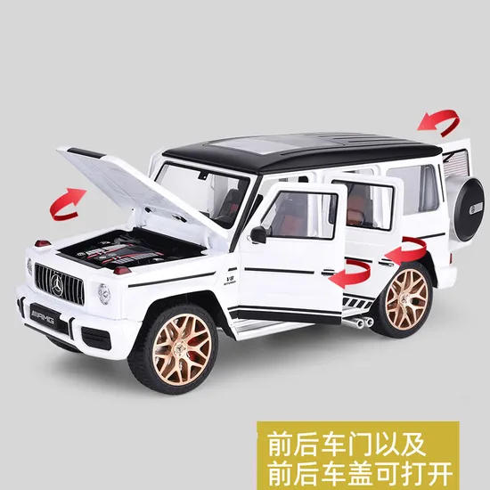 Die Cast 1: 18 Mercedes G63 SUV Six Door Shock Absorber Alloy Light and Sound Pullback Multifunctional Toy Car Model Decorative Car