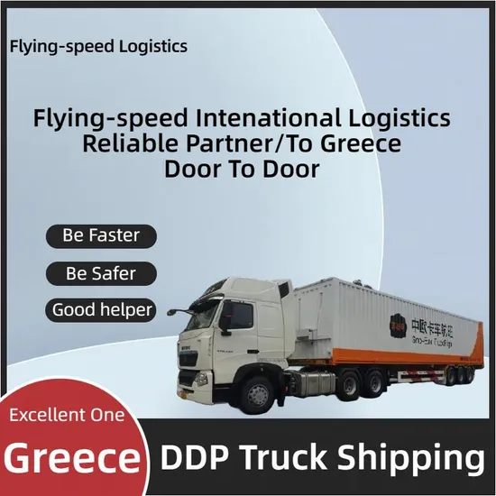 China to Greece/Spain Superb Road Freight/Amazon, Freight Forwarder/Logistics