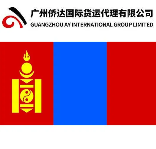 (Cross border) Container Shipping From Japan/Korea/Taiwan to Mongolia Via China