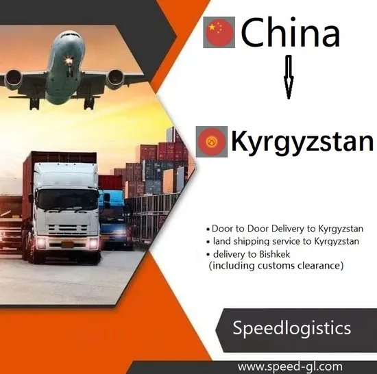 Cargo Shipping Service From China to Kyrgyzstan by Land/Air Freight