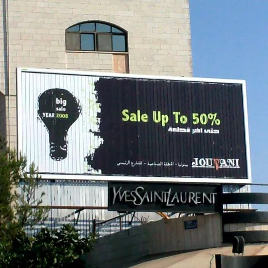Shop Wall Mounted Aluminium Advertising Tri-Vision