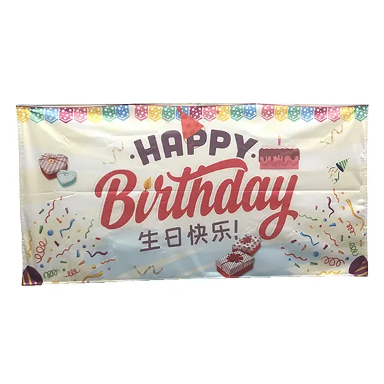 2020 New Hot Sale Hoka Happy Birthday Banner