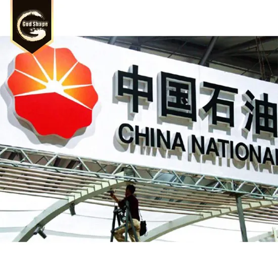Outdoor Gas Station Electric LED Price Pylon Advertising LED Signs-0419e