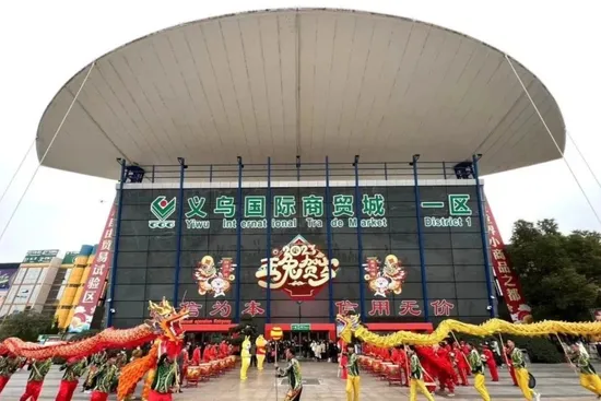 20 Year Professional One-Step Service China Zhejiang Yiwu Market Sourcing Purchasing Agent