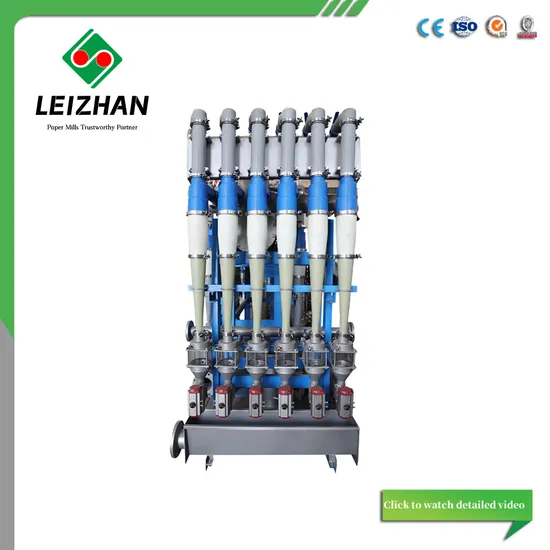 Pulp Cleaning Machine Waste Paper Recycling Pulping Ceramic High Density Cleaner