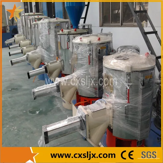 High Speed Plastic Mixer Machine Plastic Machinery