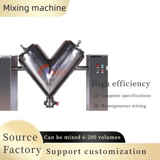 Factory Price Sales Food Grade Rice Wheat Flour Food Powder V Model Mixer Mixing Machine Vhj Series Mixer
