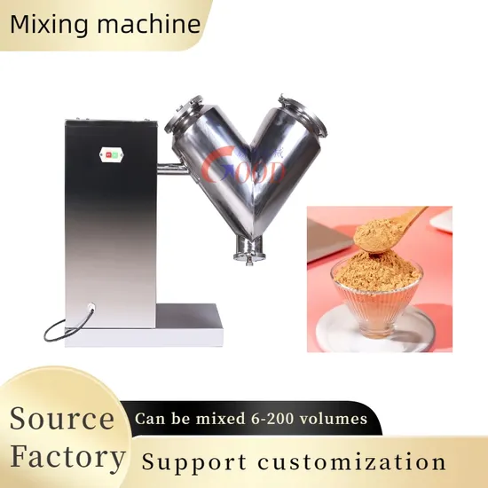 Industrial Mixer V/Mixer Powder V Machine/Chemical Mixing Equipment