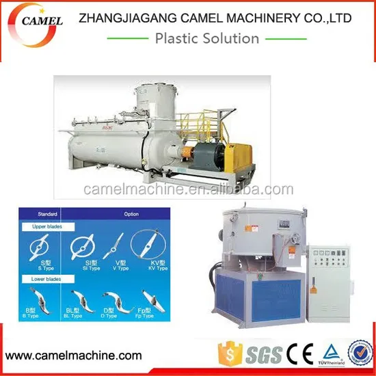 100/200L 500/1000L PVC Powder Mixer Heating High Speed Mixer and Cooling Mixer Unit with Veritical and Horizontal Type