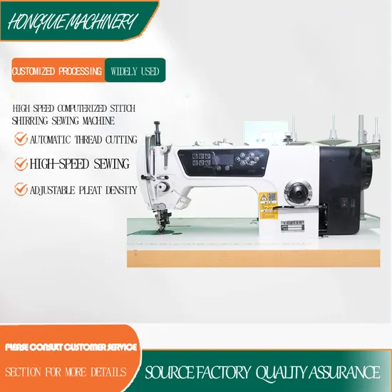 High-Speed Computerized Stitch Shirring Sewing Machine