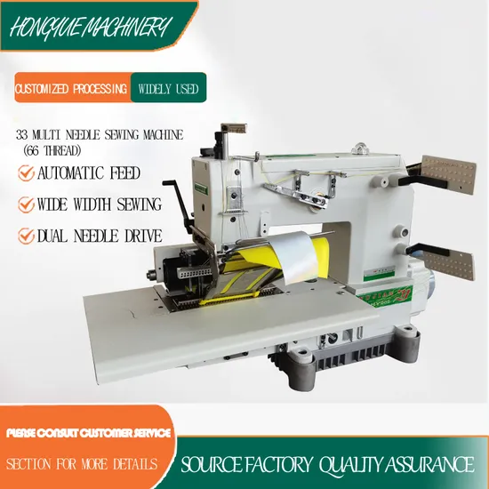 High-Performance Reflective Strip Stitching Sewing Machine for Professionals