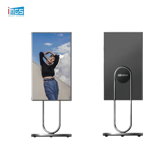 HD Intelligent Advertising Machine Screen Digital Display for Shopping Mall