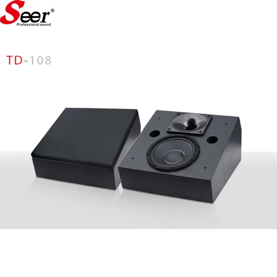 Cinema Playback System Theater Surround Sound Speakers Single 8 Inch Speaker