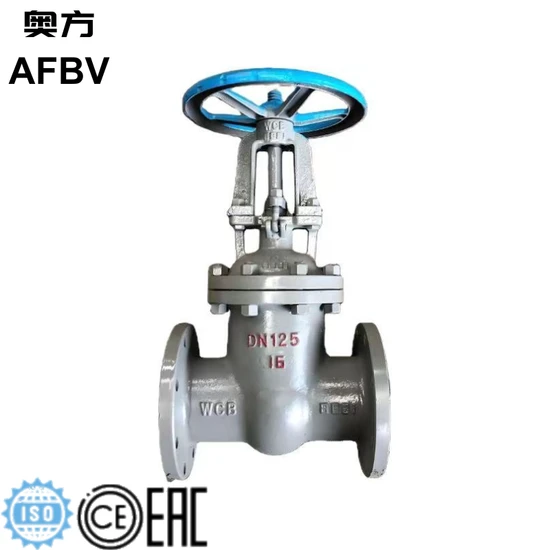 Premium Industrial GB Gate Valve for Optimal Efficiency and Performance