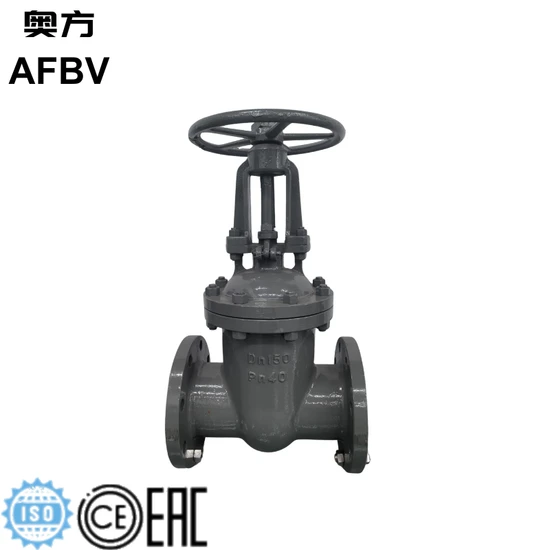 High-Quality Russian Standard Cast Steel Industrial Gate Valve for Professionals