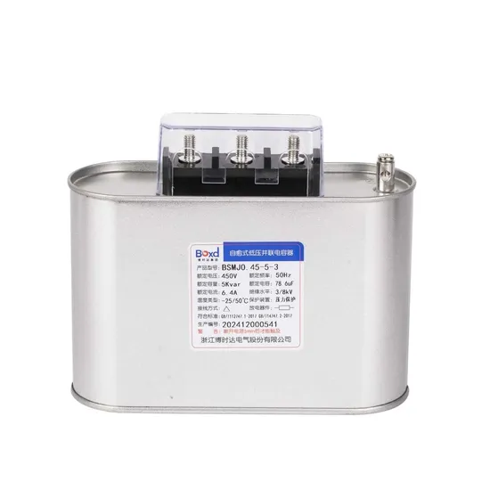 High-Quality 230V/1200V Rated Voltage Bosd-B-S-Mj-L-0.4-15 -3 Model Selfhealing Low Voltage Shunt Capacitor (Three-Phase)