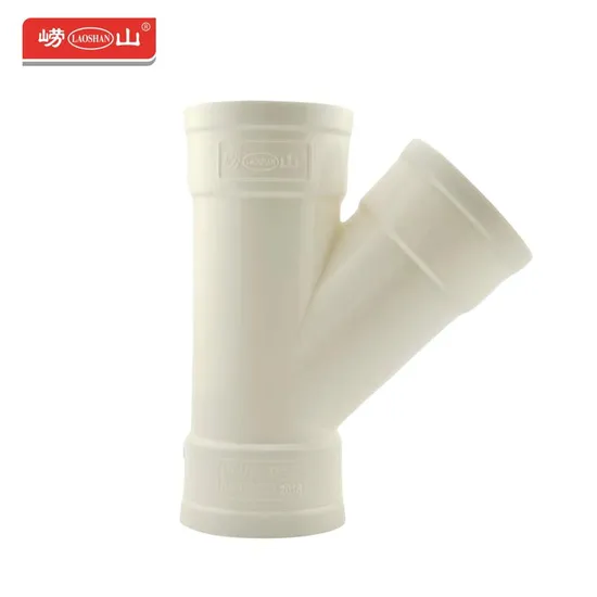 High-Quality 50*50 PVC-U 45 Degree Tee for Efficient Water Drainage