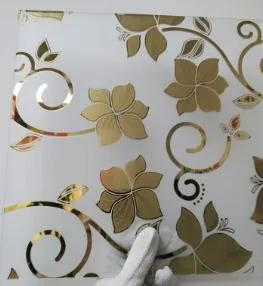 Acid Etched/Art Stained/Decorative/Titanium Coating Golden Titanium Glass