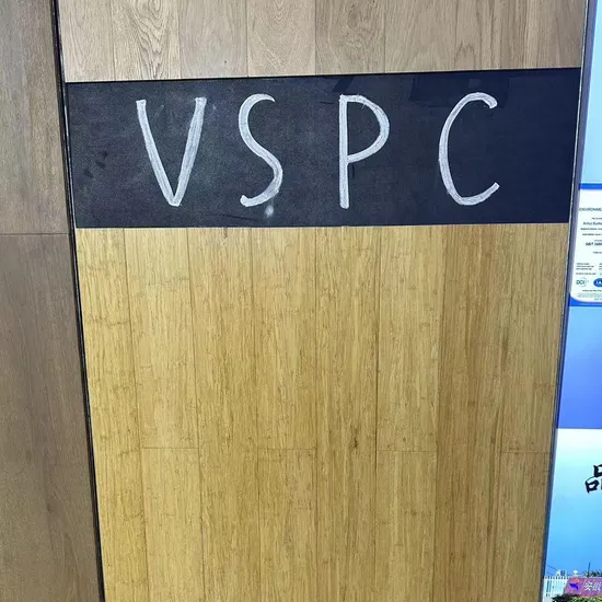Spc Wood Flooring Wspc Spc Engineered Wood Flooring Hardwood Wood Flooring for Wholesale