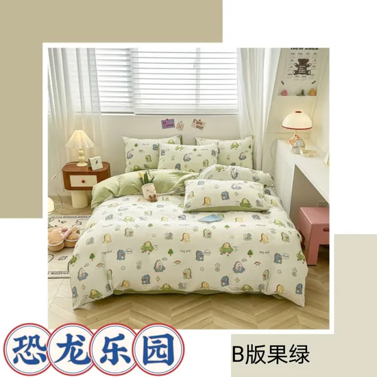 Wholesale Soft New Design Bright Comforter Sets Bedding 100% Polyester